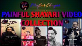 Viral Urdu Poetry !! Emotional Shayari Video Collection !! Breakup Shayari Video #Majburshayar