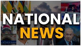 National News | Jammu and Kashmir | PM Modi | Durgam Cheruvu | Hezbollah