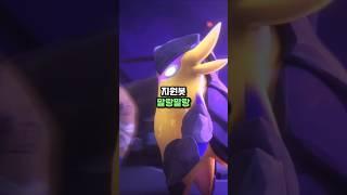발로란트 여캐별 위쪽 촉감 평가