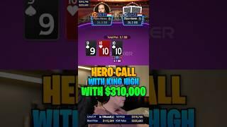 Would you HERO CALL?