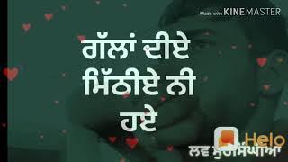 Happy tiwana