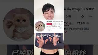 美国朋友居然这么喜欢捏捏乐？这个中国女生赚麻了！#营销  #红人营销  #tiktokmarketing #红人营销 #品牌营销 #squishytoy #brandmarketing