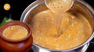 Most popular- Karak Chai Recipe by Samina Food Story