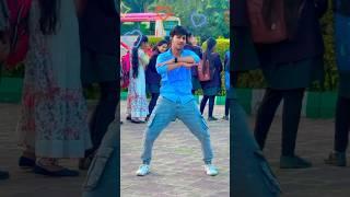 Trending  #shorts #dance #trending  #chandanthakur