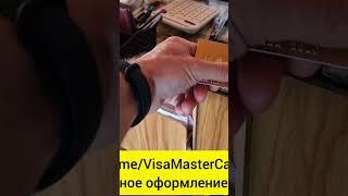 БАНКОВСКИЕ КАРТЫ КИРГИЗИИ  КОТОРЫЕ 100% РАБОТАЮТ ЗА ГРАНИЦЕЙ в 2025 году В ТАИЛАНДЕ ДЛЯ РОССИЯН