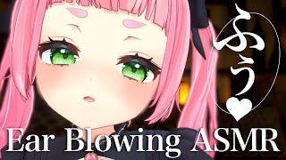 [ASMR] Ear Blowing