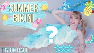 SUMMER BIKINI *try on haul*