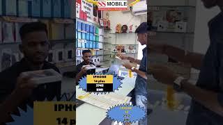 UNBOXING IPHONE 14 PLUS #unboxingvideo #unboxinghappiness #happycustomer #bestdeals #bestoffers