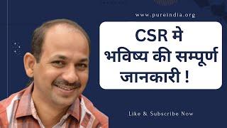 NGO Funding, CSRBOX 2023 report, Impact Assessment, India CSR summit 2023, Prashant Pal CSR videos,