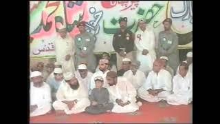 Ustad Rahat Fateh Ali Khan qawal Peer Pathan Khawaja Shah Suleman Taunsvi Urs 2005