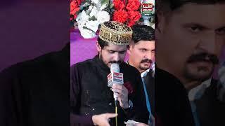 Kalam Mian Muhammad Bakhsh || Umair Zubair || Al Shahbaz Sound