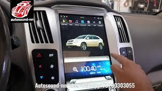 Штатная Магнитола Tesla Style Lexus RX/Toyota Harrier 11.8"(6 ядер 4/32)android 9.0