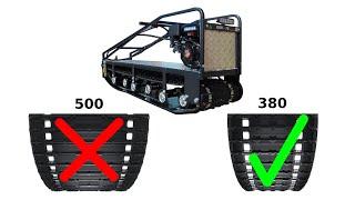 Почему мы НЕ делаем мотобуксировщики на 500-мм гусеницах