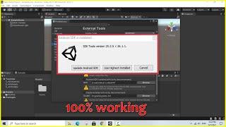 Unity SDK Outdated Error Fix  SDK Tools Fix