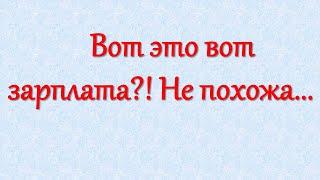 О чем думают женщины: Наталья Резник. Одностишия. 4