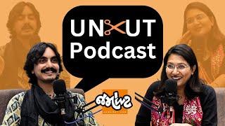 Uncut Podcast|Aditya Gadhaviના મોંઢે સાંભળો ચારણ કન્યાથી લઈ ગોતી લો| લોકગાયકથી રોકીંગ કૉન્સર્ટની સફર