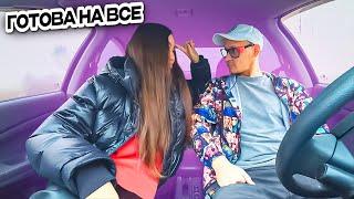 Beauty from Kazakhstan prank in a car and MONEY  Date with a girl and Business Sugar Tv joke humor