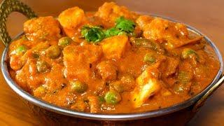 Mix Veg Recipe | Restaurant Style Mix Vegetable Sabzi | Mix Veg Gravy | Kanak's Kitchen