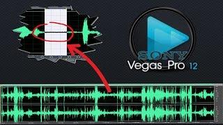Как быстро очистить звуковую дорожку от лишних шумов тресков шипение в SONY VEGAS PRO