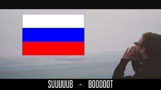 TSERIES DISS TRACK By PewDiePie НА РУССКОМ (RUSSIAN LANGUAGE)