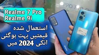 Realme 9i used price | realme 7 pro used price | realme best phones in budget range