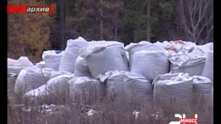 В Миассе работали депутаты Госдумы