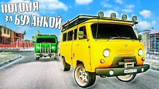 САМАЯ МЕДЛЕННАЯ ПОГОНЯ ЗА БУХАНКОЙ. ПОГОНИ В GTA NEXT RP