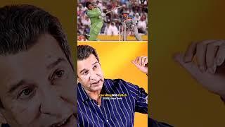 Wasim Akram Talking  Inzamam Ul Haq Great Player Batting || #shorts #cricket #youtubeshorts