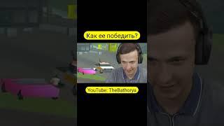 Думаем, как победить Варвару в GTA SAMP #shorts