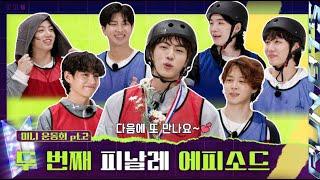 [ENGSUB] Run BTS! 2023 Special Episode  Mini Field Day - Part 2             {Full}