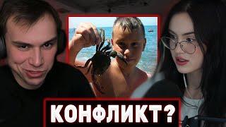 ГЛЕБ И КРИСВЕЙВ ПОРУГАЛИСЬ / ПОКАЗАЛ СВОЕГО КРАБА | Sasavot