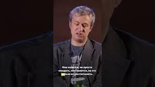 Антон Долин (СМИ - иноагент) про украинское кино