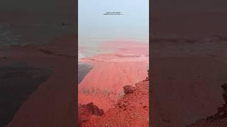 Red Beach of Hormuz