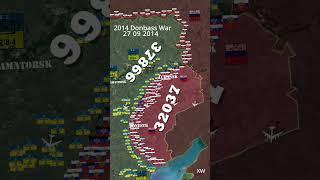 Battle of Donbass/Донбасс 2014 Animated Map