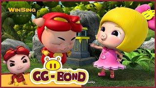 GG Bond 10_EP09_Mr. Mihoo's invention _English Version