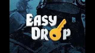Просто изи - EASYDROP.RU