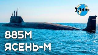 Overview of the nuclear cruise missile submarine 885M Yasen-M project. Russian Navy update for 2024