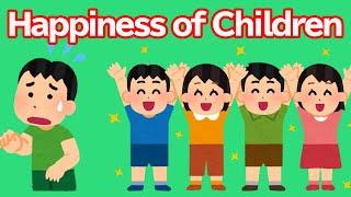 Happiness of Children in Japan - Are they really happy?