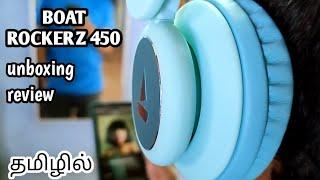 Flipkart sent me damaged package | boat rockerz 450 | tech 4 u tamil .