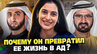 Как роскошный брак с шейхом Аль Мактумом сломал жизнь знаменитой гимнастки