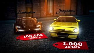 ЗАПОРОЖЕЦ ЗА 60 МИЛЛИОНОВ! ОН БЫСТРЕЕ LAMBORGHINI... (Next RP)