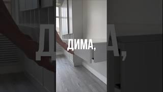 Дима, подпишись на канал! Это бесплатно  #дизайнинтерьера #kitchen #мебель