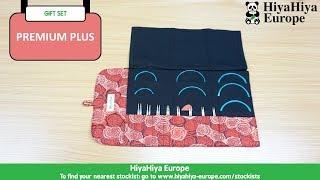 HiyaHiya Europe's Premium Plus Sets