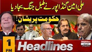 Ali Amin Gandapur Final Call | News Headlines 1 PM | 18 Nov 2024 | Latest News