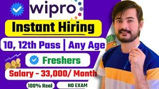 Wipro | New Work From Home Jobs | Online Jobs at Home | Part Time Job | Earn Money