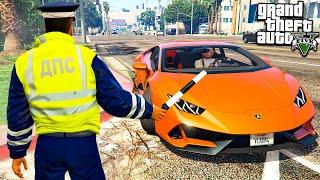 ГАИШНИК ОСТАНОВИЛ ЛАМБУ ВЛАДА А4 В ГТА 5 МОДЫ! ОБЗОР МОДА В GTA 5! ИГРЫ ВИДЕО MODS