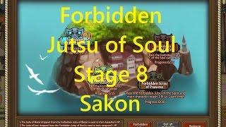 Unlimited Ninja | Forbidden Jutsu of Soul Stage 8 | Sakon