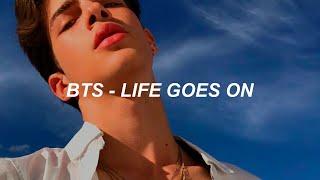 BTS (방탄소년단) 'Life Goes On' Easy Lyrics