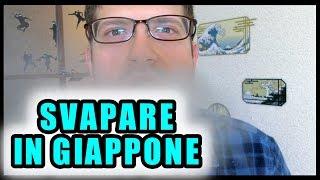 SVAPARE IN GIAPPONE  SMETTERE DI FUMARE