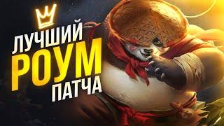 ЛУЧШИЙ ГАЙД НА АКАЯ В РОУМ | КАК ПРАВИЛЬНО ИГРАТЬ НА АКАЕ? - Mobile Legends